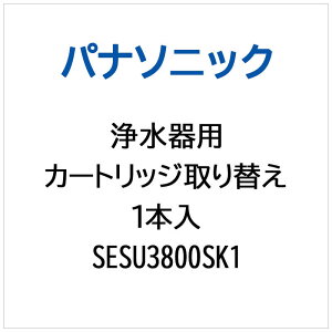 �p�i�\�j�b�N�@Panasonic�@�򐅊�p ���J�[�g���b�W���ւ�1�{���@SESU3800SK1