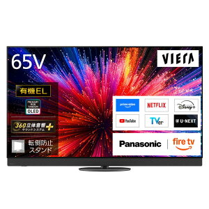 �p�i�\�j�b�N�@Panasonic�@�N�[�|�����p�� 40000�~���� | ���Ԍ��� 8/7�`8/16 | �L�@EL�e���r VIERA �r�G�� Z95C 65V�^ 4K�Ή��@TV-65Z95C�i�W���ݒu�����j
