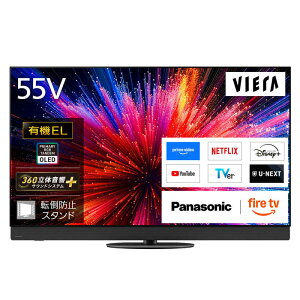 �p�i�\�j�b�N�@Panasonic�@�N�[�|�����p�� 30000�~���� | ���Ԍ��� 8/7�`8/16 | �L�@EL�e���r VIERA �r�G�� Z95C 55V�^ 4K�Ή��@TV-55Z95C�i�W���ݒu�����j