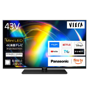 �p�i�\�j�b�N�@Panasonic�@�N�[�|�����p�� 20000�~���� | ���Ԍ��� 8/7�`8/16 | Mini LED�t���e���r VIERA �r�G�� W95C 43V�^ 4K�Ή��@TV-43W95C�i�W���ݒu�����j