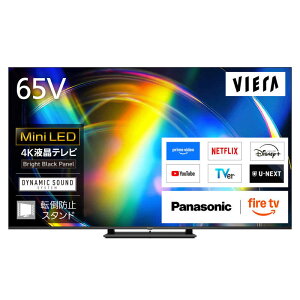 �p�i�\�j�b�N�@Panasonic�@�N�[�|�����p�� 30000�~���� | ���Ԍ��� 8/7�`8/16 | Mini LED�t���e���r VIERA �r�G�� W95C 65V�^ 4K�Ή��@TV-65W95C�i�W���ݒu�����j