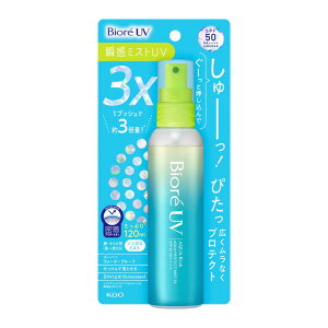 �ԉ��@�r�I��UV�A�N�A���b�`�A�N�A�v���e�N�g�~�X�g3X120ml Biore