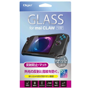 �i�J�o���V�@msi CLAW�p�K���X�t�B���� ���˖h�~�E�}�b�g�@GAFCLWGG