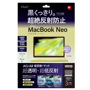 �i�J�o���V�@MacBook Neo�p�t�B���� AG/AR �ᔽ�˃}�b�g�@SFMBN1301FLGAR