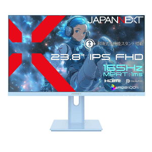 JAPANNEXT�@���j�^�[ JN-IPS238G165F-HSP-BB �m23.8�^ / �t��HD(1920×1080) / ���C�h / 165Hz�n