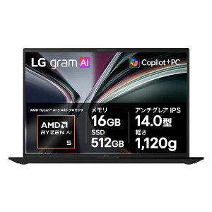 LG�@�m�[�g�p�\�R�� gram 14 [ Copilot�{ PC / 14�^ / Win11 Pro / Ryzen AI 5 / ������16GB / SSD512GB ] �I�u�V�f�B�A���u���b�N�@14Z95U-VP55J