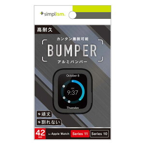 �g���j�e�B�@Apple Watch 42mm Series 11 / 10 �A���~�o���p�[ �u���b�N�@TRAW2542ABBK
