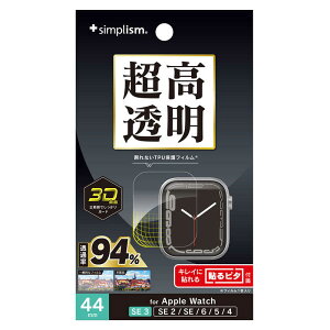 �g���j�e�B�@Apple Watch 44mm SE 3 / SE 2 / SE / 6 / 5 / 4 �S��ʕی�t�B���� �\��s�^�t�� �������@TR-AW2544-PTH1-ARCC