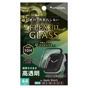 �g���j�e�B�@Apple Watch 44mm SE 3 / SE 2 / SE / 6 / 5 / 4 �mFLEX3D�n �S�����K���X �S��ʕی십���K���X �u���b�N �������@TR-AW2544-GB3FB-GOCK