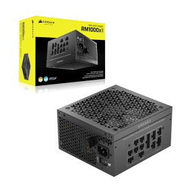 コルセア　CORSAIR　RM1000x Shift 2025 ［1000W / ATX / Cybenetics Gold］　CP-9020300-JP