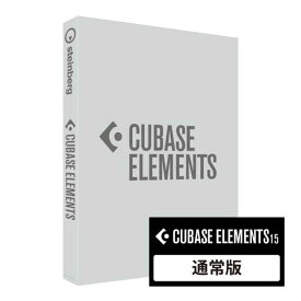 STEINBERG　Cubase Elements 15 通常版 ［Win・Android用］　CUBASEEL15R