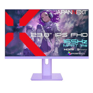 JAPANNEXT�@23.8�^ IPS 165Hz/1msMPRT �t��HD1920×1080 HDMI DisplayPort �������� �s�{�b�g�c��] �m���C�h�n�@JN-IPS238G165F-HSP-PP