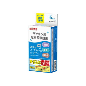 �T�[���X�@�p�b�L���p���f�n�Y���܁@APS-030
