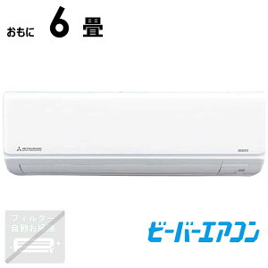 �i�W����t�H����j�O�H�d�H�@MITSUBISHI�@HEAVY�@INDUSTRIES�@�G�A�R�� 2026�N �r�[�o�[�G�A�R�� T�V���[�Y ������6���p �X�m�[�z���C�g�@SRK2226T-W