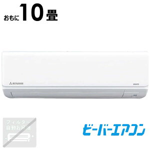 �i�W����t�H����j�O�H�d�H�@MITSUBISHI�@HEAVY�@INDUSTRIES�@�G�A�R�� 2026�N �r�[�o�[�G�A�R�� T�V���[�Y ������10���p �X�m�[�z���C�g�@SRK2826T-W