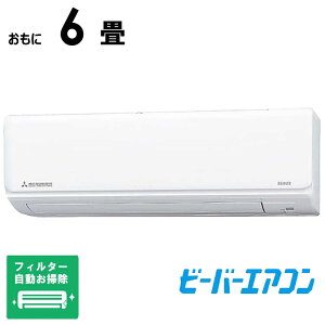 �i�W����t�H����j�O�H�d�H�@MITSUBISHI�@HEAVY�@INDUSTRIES�@�y�����ւ���3000pt�i�� 5/31�܂Łz�r�[�o�[�G�A�R�� R ������6���p�@SRK2226R-W �t�B���^�[�������|���@�\�t