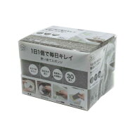 オカザキ　キッチンスポンジ 使い捨て 30個入 グレー　426222