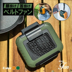 ��͏����@wasser fan / ���@�b�T �t�@�� 004 ���@�\�x���g�t�@���O���[���@wasserfan004