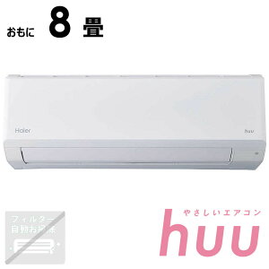�i�W����t�H����j�n�C�A�[���@�G�A�R�� 2026�N huu �t�[ CSE�V���[�Y �z���C�g ������8���p�@JAA-CSE256A-W