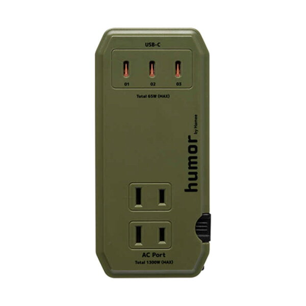 HAMEE　humor handy Next AC PD65W対応 USB タップ オリーブグリーン　669-188617