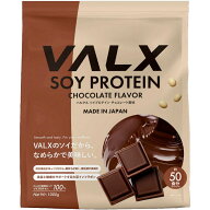 VALX　SOY PROTEIN 1000g チョコレート風味　VALXSOYチヨコ