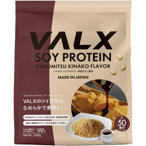 VALX�@SOY PROTEIN 1000g �������Ȃ������@VALXSOY�N���~�c�L�i�R