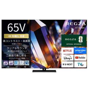 �y2026�N06��26�������\��zTVS REGZA�@�y�����ւ���15000pt�i�� 6/30�܂Łz�L�@EL�e���r REGZA(���O�U) �m65V�^ / Bluetooth�Ή� / 4K�Ή� �n�@65X770S�i�W���ݒu�����j
