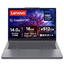 楽天市場】ideapad slim 350 office付きの通販