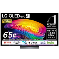楽天市場】65c8pjaの通販