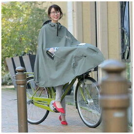 オオクボ　自転車屋さんのポンチョ noble ノーブル(身長155cm〜180cm) ［ユニセックス / フリーサイズ］ カーキ　D-3PO-PG