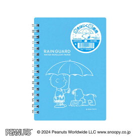 アピカ　メモ スヌーピーデザイン ［A6/7mm(A罫)/横罫線］ RAIN GUARD(レインガード) スカイブルー　SWP87SB