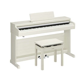 ヤマハ　YAMAHA　電子ピアノ ［88鍵盤］ ホワイトバーチ調仕上げ　YDP-166WB（標準設置無料）
