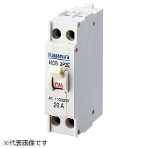 楽天市場】ncs 2p2e30sの通販