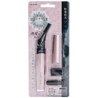 ヒーローグリーン　フェイス＆眉シェーバー LUXTYLE ピンク　HF-210P