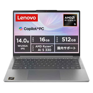 ���m�{�W���p���@Lenovo�@�m�[�g�p�\�R�� IdeaPad Slim 5 Gen 10 [ Copilot+ PC / Win11 Home / Ryzen AI 5 / Office ] ���i�O���[�@83HX00CVJP