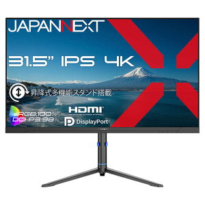 JAPANNEXT�@HDMI DP sRGB 100�� DCI-P3 98�� HDR �������� �s�{�b�g�c��] �m31.5�^ / 4K(3840×2160) / ���C�h / 60Hz�n�@JN-IPS315U2-HSP