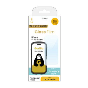 HAMEE�@iPhone 16(6.1�C���`)inch1514Pro iFace �S�����K���X���K���X ��ʕی�V�[�g iFace �u���[���C�g�J�b�g�@41-981283