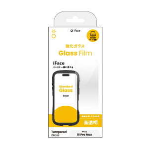 HAMEE�@iPhone 16 Pro Max(6.9�C���`) iFace ���E���h�G�b�W�����K���X ��ʕی�V�[�g iFace �N���A�@41-981498