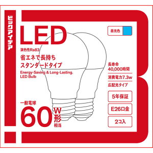 �r�b�N�A�C�f�A�@LED�d�� E26 ��ʓd���` 60W���� �����F 2�� �L�z���^�C�v �y���S5�N�ۏ؁z�@LDA7D-G/K60XBIM-2P