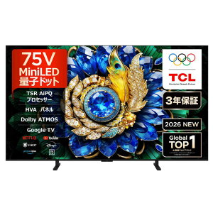 TCL�@�ʎq�h�b�gMiniLED�e���r �m75V�^ / Bluetooth�Ή� / 4K�Ή� / BS�ECS 4K�`���[�i�[���� / YouTube�Ή��n�@75A400M�i�W���ݒu�����j