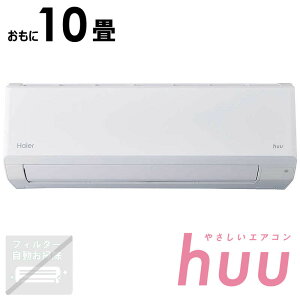 �i�W����t�H����j�n�C�A�[���@�G�A�R�� 2026�N huu �t�[ CSE�V���[�Y �z���C�g ������10���p�@JAA-CSE286A-W
