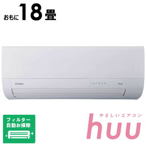 �i�W����t�H����j�n�C�A�[���@�G�A�R�� 2026�N huu �t�[ MX�V���[�Y �z���C�g ������18���p�@JAA-MX566A2-W �t�B���^�[�������|���@�\�t