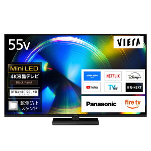 �p�i�\�j�b�N�@Panasonic�@�N�[�|�����p�� 20000�~���� | ���Ԍ��� 8/28�`9/6 | Mini LED�t���e���r VIERA �r�G�� W93C 55V�^ 4K�Ή� 4K�`���[�i�[�����@TV-55W93C�i�W���ݒu�����j