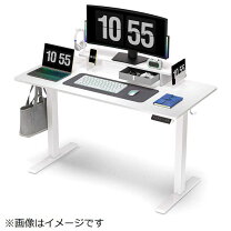 楽天市場】‎FEZIBO 電動昇降式デスクの通販