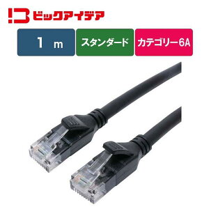 �r�b�N�A�C�f�A�@LAN�P�[�u�� Cat6A �X�^���_�[�h 1m �m1m / �J�e�S���[6A / �X�^���_�[�h�n �u���b�N�@BIM-LC6A1STD100K
