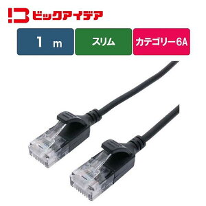 �r�b�N�A�C�f�A�@LAN�P�[�u�� Cat6A �X���� 1m �m1m / �J�e�S���[6A / �X�����n �u���b�N�@BIM-LC6A1SLM100K