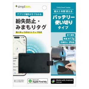 �g���j�e�B�@�����h�~�E�݂܂���J�[�h Apple Find My�EAndroid Find Hub���Ή� �o�b�e���[�g���؂�^�C�v �X�g���b�v�t�� �u���b�N�@TR-STFMC-BK