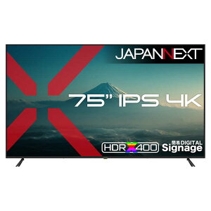 JAPANNEXT�@(2�N�ۏ؃��f��) 75�^ IPS 4K3840×2160 ��^ HDMI HDR USB�������Đ� �����R������ �m75�^ / 4K(3840×2160) / ���C�h / 60Hz�n�@JN-IPS75U-M