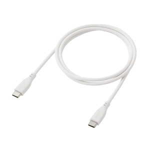 �G���R���@ELECOM�@USB Type-C to USB Type-C�P�[�u��/USB Power Delivery�Ή�/60W�Ή�/�V���R��/�[�d��p/1.0m/�z���C�g�@MPA-CCFCSS10WH
