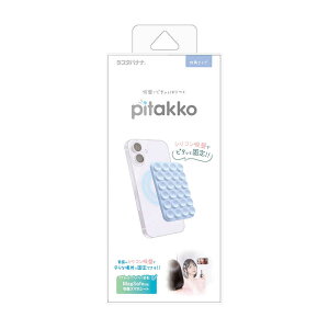 ���X�^�o�i�i�@pitakko �}�O�l�b�g�t���z�ՃV���R���V�[�g BL �u���[�@RMST01BL